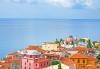 Екскурзия до Керамоти, Кавала, Солун, възможност за посещение на Тасос и Метеора: 2 нощувки, закуски, тръгване от Варна и Бургас! - thumb 2