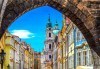 Екскурзия до Прага, Дрезден, Виена, Будапеща: 4 нощувки със закуски, транспорт от Холидей Бг Тур! - thumb 2