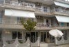 Почивка на Олимпийската ривиера, Гърция през май! 1 нощувка без изхранване, със закуска или със закуска и вечеря за двама/трима в Ouzas Hotel! - thumb 5
