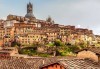 Екскурзия до очарователната Тоскана през март! 5 нощувки, 5 закуски, 3 вечери, самолетен билет и автобусен транспорт! - thumb 1