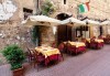Екскурзия до очарователната Тоскана през март! 5 нощувки, 5 закуски, 3 вечери, самолетен билет и автобусен транспорт! - thumb 4
