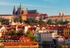 Екскурзия в сърцето на Европа през септември! 3 нощувки със закуски, транспорт и посещение на Прага, Братислава, Виена и Будапеща! - thumb 8