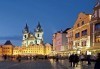 Екскурзия в сърцето на Европа през септември! 3 нощувки със закуски, транспорт и посещение на Прага, Братислава, Виена и Будапеща! - thumb 7