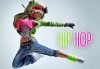 Хип Хоп танци, 2 безплатни посещения на 12 и 13 март и едно на половин цена, на 19 март, в DANCE CORNER до МОЛ България! - thumb 1