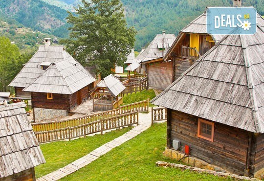 Уикенд екскурзия в света на Емир Кустурица - Дървенград и Каменград: 1 нощувка със закуска и транспорт от Еко Тур! - Снимка 3
