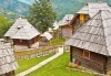 Уикенд екскурзия в света на Емир Кустурица - Дървенград и Каменград: 1 нощувка със закуска и транспорт от Еко Тур! - thumb1 3