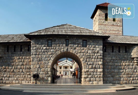 Уикенд екскурзия в света на Емир Кустурица - Дървенград и Каменград: 1 нощувка със закуска и транспорт от Еко Тур! - Снимка 4