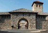 Уикенд екскурзия в света на Емир Кустурица - Дървенград и Каменград: 1 нощувка със закуска и транспорт от Еко Тур! - thumb 4