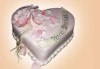 Романтика за двама! Подарете Торта Сърце по дизайн на Сладкарница Джорджо Джани - thumb 9