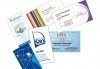 Нов имидж! 1000 бр. луксозни пълноцветни двустранни визитки + ПОДАРЪК дизайн от Офис 2 - thumb 5