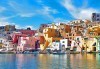 Класическа Италия - Неапол, Рим, Флоренция! 6 нощувки със закуски, туристичекса програма и транспорт от Холидей Бг Тур! - thumb 2