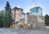 Слънчев уикенд в Охрид, Македония! 2 нощувки със закуски, в частни апартаменти, програма в Скопие и Охрид, транспорт, с Караджъ Турс! - thumb 4