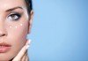Безиглена мезотерапия на цяло лице и околоочен контур според нуждите на кожата и криотерапия в салон за красота АБ! - thumb 2