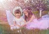 С дъх на цъфнали дръвчета! Подарете детска пролетна фотосесия на открито с 12 обработени кадъра, Приказните снимки! - thumb 11