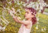 С дъх на цъфнали дръвчета! Подарете детска пролетна фотосесия на открито с 12 обработени кадъра, Приказните снимки! - thumb 5