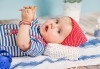 Бебешка и семейна фотосесия в студио с 12 обработени кадъра от Приказните снимки! - thumb1 11