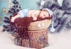 Бебешка и семейна фотосесия в студио с 12 обработени кадъра от Приказните снимки! - thumb1 13