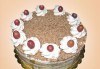 За сладки емоции! Торта Шварцвалд с черешово бренди, сладки череши и белгийски шоколад от Сладкарница Орхидея - thumb 1