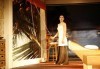 Смях на макс с Канкун: Комедия от Жорди Галсеран на 10-ти март (четвъртък) в МГТ Зад Канала - thumb 4