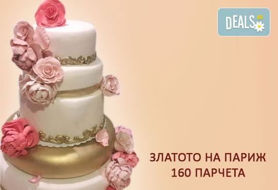 Сватбена VIP торта 80, 100 или 160 парчета по дизайн на Сладкарница Джорджо Джани - Снимка 3