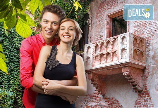 Екскурзия до Италия - Венеция, Верона, Падуа! 2 нощувки, закуски, период по избор, транспорт и екскурзовод от Глобул турс! - Снимка 7