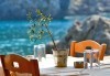 Посетете о. Корфу, Гърция през април и май! 3 нощувки със закуски и вечери в период по избор, транспорт от Глобул турс! - thumb 2