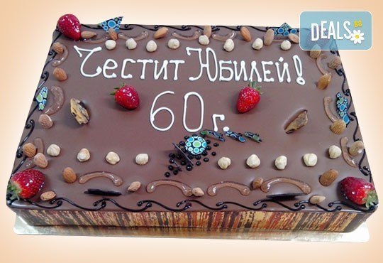 Голяма правоъгълна торта - шоколадова Кали с трюфели и цели ядки или Шоколадова с ягоди и коктейлни череши - 20 парчета от Сладкарница Орхидея - Снимка 1