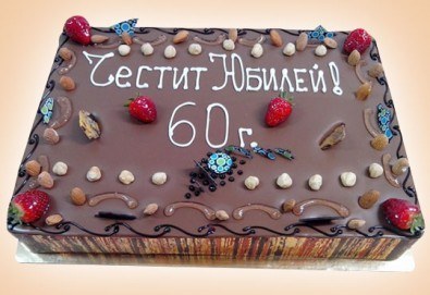 Голяма правоъгълна торта - шоколадова Кали с трюфели и цели ядки или Шоколадова с ягоди и коктейлни череши - 20 парчета от Сладкарница Орхидея