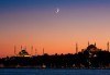 Отпразнувайте Великден с екскурзия до Истанбул! 3 нощувки със закуски, настаняване по избор, транспорт и програма, с Караджъ Турс! - thumb 8