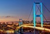 Отпразнувайте Великден с екскурзия до Истанбул! 3 нощувки със закуски, настаняване по избор, транспорт и програма, с Караджъ Турс! - thumb 9