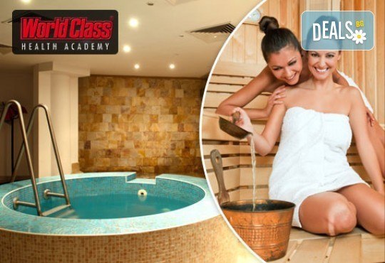 Едномесечна карта за неограничени посещения на фитнес, групови спортни занимания, басейни и СПА зона в World Class Health Academy Spa & Fitness! - Снимка 8