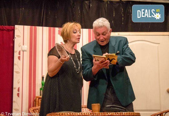 В Деня на хумора Ви каним на щура комедия в театър Сълза и смях! Луда нощ по френски, 01.04. от 19ч, билет за един - Снимка 3