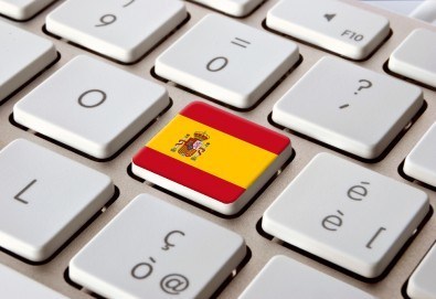Онлайн курс по испански език с преподавател на живо на ниво А1, 25 учебни часа, в школа Без граници!