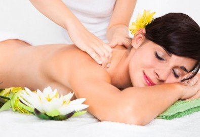 Забравете за проблемите с 60-минутен японски Шиацу масаж на цяло тяло от Рейки, масажи и психотерапия!