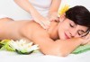 Забравете за проблемите с 60-минутен японски Шиацу масаж на цяло тяло от Рейки, масажи и психотерапия! - thumb 1