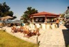 Почивка на остров Тасос, Гърция ! 4/5 нощувки, All Inclusive в Rachoni Hotel 3*, безплатно за дете до 2 г.! - thumb 7