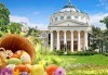 Потвърдено пътуване! Великден в Румъния! 2 нощувки със закуски в Синая в хотел по избор, транспорт и водач! - thumb 1
