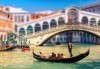 Комбинирана екскурзия до Венеция, Италианска и Френска ривиера, Барселона: 6 нощувки, закуски, туристическа програма от София Тур! - thumb 4