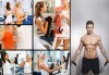 Фитнес JK PRO GYM Ви предлага месечна карта за 4 посещения фитнес и 20 минути солариум! - thumb1 1