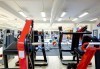 Фитнес JK PRO GYM Ви предлага месечна карта за 4 посещения фитнес и 20 минути солариум! - thumb1 5