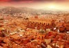 Най-доброто от Италия!Екскурзия до Рим, Пиза, Сан Джеминиано, Флоренция, Болоня и Венеция: 6 нощувки, закуски и туристическа програма! - thumb 8
