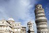 Най-доброто от Италия!Екскурзия до Рим, Пиза, Сан Джеминиано, Флоренция, Болоня и Венеция: 6 нощувки, закуски и туристическа програма! - thumb 5