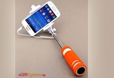 Необходимият аксесоар за Вашите снимки! Монопод за смартфони, фотоапарати и GoPro камери за селфита от Gift Express!