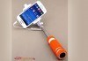 Необходимият аксесоар за Вашите снимки! Монопод за смартфони, фотоапарати и GoPro камери за селфита от Gift Express! - thumb1 1