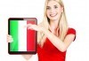 Научете италиански език! Направете първа стъпка сега със съботно- неделен курс, ниво А1, 60 уч.ч., в УЦ Сити! - thumb 1