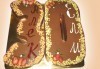 Шоколадови празници с торта Шоколадови цифри и букви от Сладкарница Орхидея - thumb 3