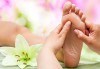 Премахнете напрежението в краката с терапия уморени крака и релаксиращ масаж от студио за масажи Нели! - thumb 2