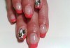 Нежни ръце и красиви нокти! Френски или класически маникюр или педикюр с гел лак Astonishing nails от дерматокозметични центрове Енигма! - thumb 13