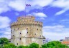 През май в Гърция: 2 нощувки и закуски в Паралия, панорамен тур на Солун, посещение на езерото Керкин и възможност за екскурзия до Метеора! - thumb 1