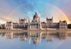 Екскурзия до Прага, Виена, Будапеща! 4 нощувки със закуски, транспорт, възможност за посещение на Дрезден от Холидей Бг Тур! - thumb 4